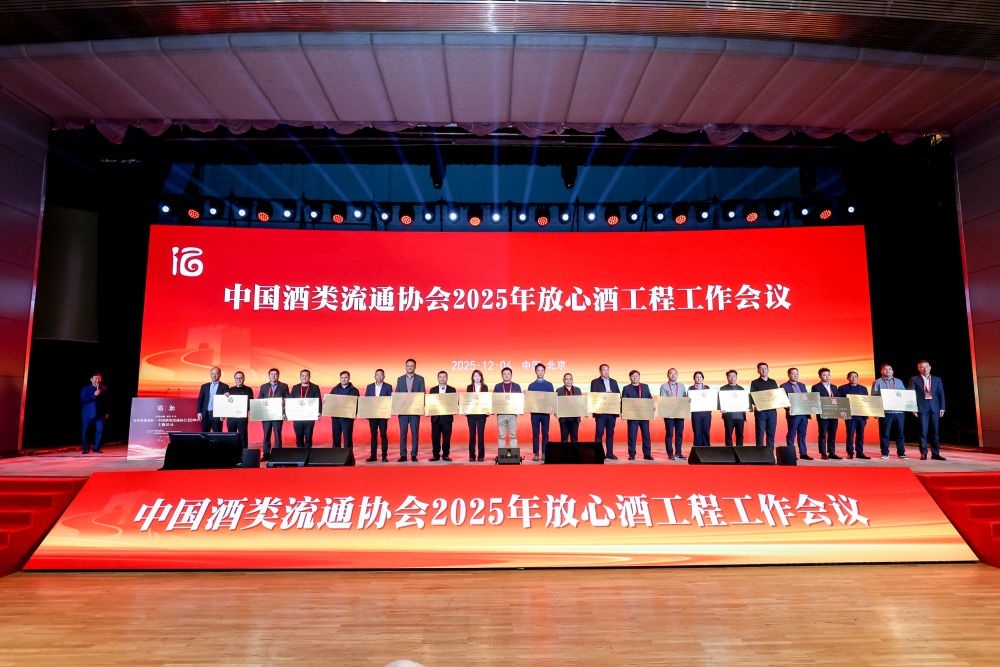 百川名品获行业顶级荣誉，实力彰显领军地位